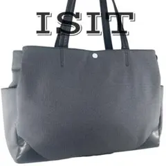 【美品】 ISIT イズイット ビジネス バッグ グレー フォーマル