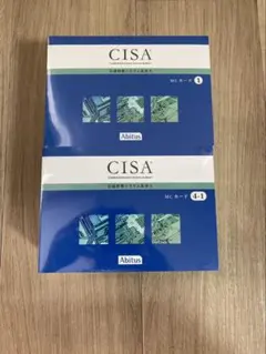 CISA Abitus Ver.6.03 アビタス　最新版 2025年最新】cisa アビタスの人気アイテム - メルカリ
