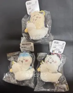 ちいかわベビー　おまるマスコット　ハチワレ　うさぎ　3種セット