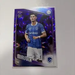 Topps Robin Mirisola 75枚限定