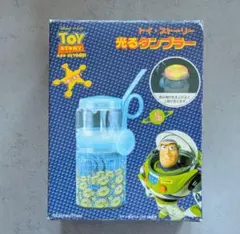 Item thumbnail for item a27c7818-e0df-4fe9-9430-9d20823093e7