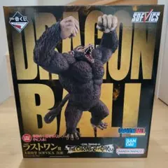 ドラゴンボール 一番くじ ラストワン賞 大猿悟空 SOFVICS - メルカリ