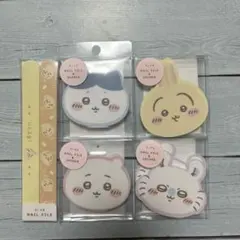 ちいかわ　ネイルファイル&シャイナー　5点セット