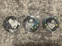 新品　進撃の巨人　リヴァイ　バースデー　ホログラム缶バッジ3個セット