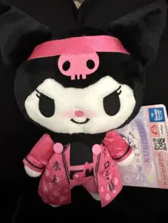 クロミ プライズ品 ぬいぐるみ