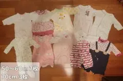 女の子向け♡ロンパース系10点まとめ売り