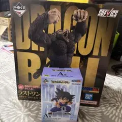 一番くじ ドラゴンボール A賞&ラストワン賞　フィギュアセット　悟空　大猿