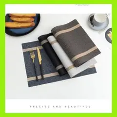 【お得】北欧風ランチョンマット　4枚セット ビニール お手入れ簡単　おしゃれ