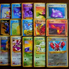 ポケモンカード 旧裏 伝説 幻 キラ プロモ まとめ売り 15枚セット