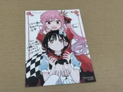 となりの猫と恋知らず 3巻 TSUTAYA特典イラストカード - メルカリ