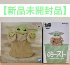 STAR WARS グローグー フィギュア 2種セット