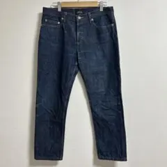 【廃盤・希少】A.P.C. NEW CURE デニム 28 濃紺 マカオ製のサムネイル