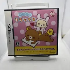 Item thumbnail for item 6874ba6c-62af-4818-b4b1-497bec38522b