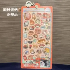 正規品　めしめし　ボンボンドロップシール　クーリア　1