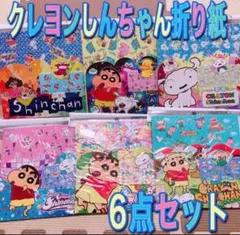 Item thumbnail for item 6807055a-17b7-406b-8e94-168b8ccccd19