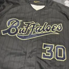 オリックスバファローズ 廣岡大志 レプリカユニフォーム ビジター