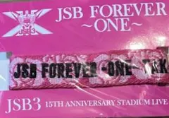 JSB FOREVER ～ONE～ 三代目 岩田剛典　ローズミサンガ