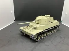 2026年最新】五式中戦車 チリ プラモデルの人気アイテム - メルカリ