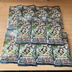 CNP TRADING CARD GAME 小さな革命 次元の来訪者 BOX - メルカリ