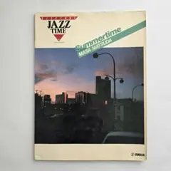 エレクトーン楽譜 JAZZ TIME 2 松田昌 サマータイム 5~3級