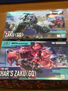 2026年最新】HG 量産型ザクの人気アイテム - メルカリ