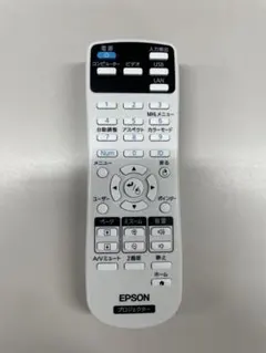 EPSON EH-TW8400 リモコン 219287500 ケーブルセット - メルカリ
