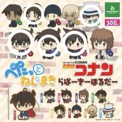 名探偵コナン ぺたっとねじまき ※単品購入可能 ¥400