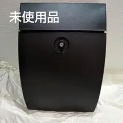 未使用 KGY 郵便ポスト リュック 品番MT-2 メール便