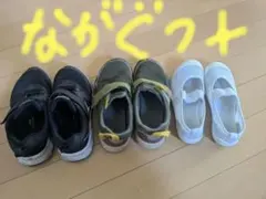 Item thumbnail for item 6c090af1-a58b-4dea-b348-f672c8eb2fc7