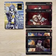 ジョジョ リゾット 中国限定カード QR UR 2枚 - メルカリ
