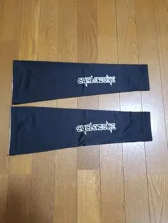 Item thumbnail for item 682e3e38-f30c-4d54-b478-8c1304935cb4