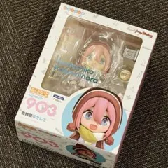 2026年最新】ねんどろいど ゆるキャン△ の人気アイテム - メルカリ