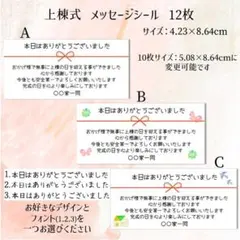 Item thumbnail for item 32a6dddb-04c8-4aed-a6b6-f5c2e3e728fa