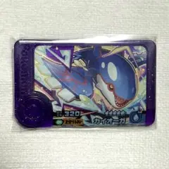 ポケモン フレンダ カイオーガ