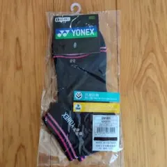 Item thumbnail for item 74dd1f21-5b92-421c-a90d-636efa826665