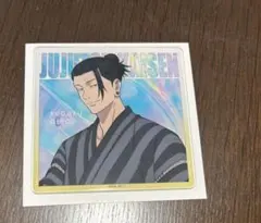 呪術廻戦 ローソン アクリルコースター 懐玉・玉折 夏油