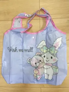 サンリオ♡ウィッシュミーメル　 ポーチ付きエコバッグ