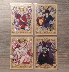 NARUTO 大蛇丸 レア タロットカード kayou mu cr セット NARUTO 大蛇丸 レア タロットカード kayou mu cr セット - メルカリ