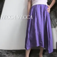 YECCA VECCA ギャザーフレアスカート Aラインのサムネイル