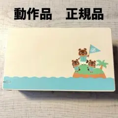 ニンテンドーSwitch あつ森　ドックのみ