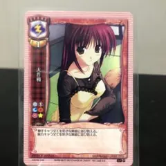 旧Lycee 辻堂さんの純愛ロード デッキ60枚＋24枚 旧Lycee 辻堂さんの純愛ロード デッキ60枚＋24枚 旧Lycee 辻堂さん