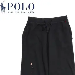 POLO RALPH LAUREN ブラック 無地 ワッフルサーマルパンツ M