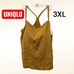 【大きいサイズ】UNIQLO 3XL ブラトップ 49 Mustard