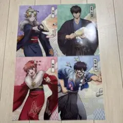 銀魂 A4クリアファイル 4枚セット
