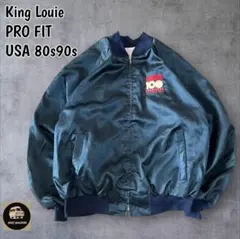 希少USA製80sKing LouieキングルイPRO FITナイロンジャケット