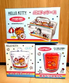 ♡新品♡キティ日焼けセット