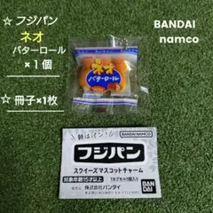 Item thumbnail for item 5e9a9c8d-afa8-4fa9-a728-73b70cee9849