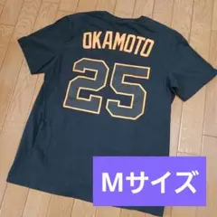 【Mサイズ】読売ジャイアンツ 岡本和真 ユニフォームTシャツ 巨人 ナイキ