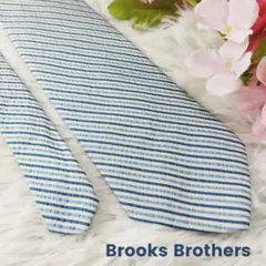Brooks Brothers ネクタイ ブルー ストライプ柄 アメリカ製 混紡