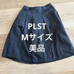PLST フレアスカート ブラック 撥水 Mサイズのサムネイル